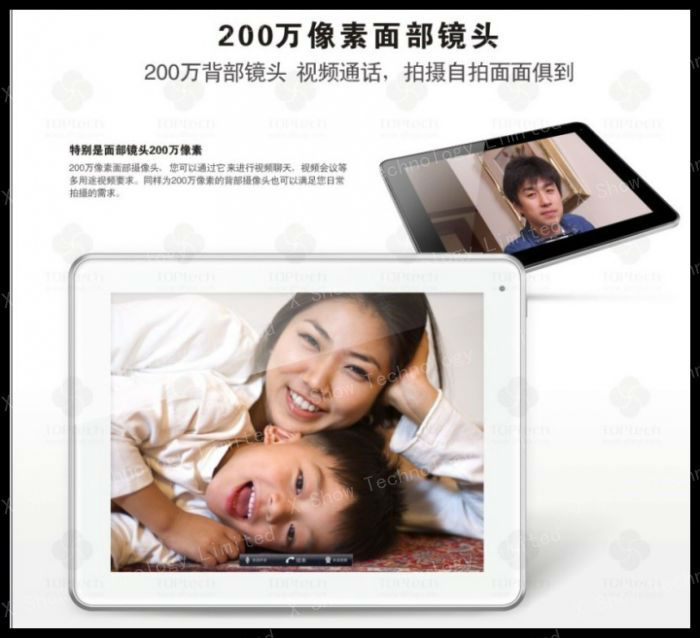 Hyundai Play X900 - планшетный компьютер, Android 4.1.1, Retina 9.7