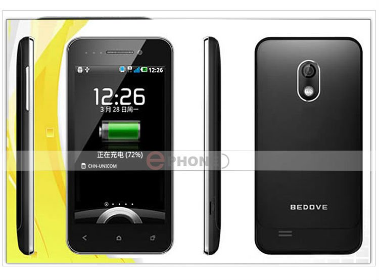 Bedove X12 - , Android 4.0.4, MTK6577 (1.2GHz), 4.02