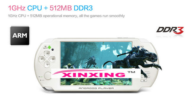 JXD S5300 -  , Android 4.1.1, GP33003 (1GHz), 5