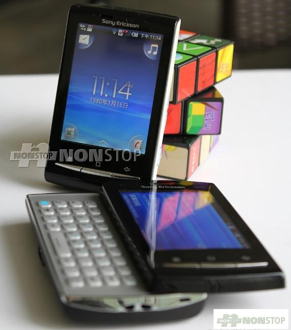 Sony Ericsson Xperia X10 mini pro () - , Android 1.6, Qualcomm MSM7227 (600MHz), 2.5