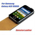 Кожаный чехол для Samsung Galaxy Ace S5830