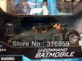      "Batmobile"