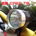 Передние фонари для велосипеда профессиональные CREE, 1200 люмен, 6 шт
