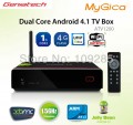 MyGica ATV1200 - ТВ тюнер/медиаплеер, 3D, Android 4.1, HDD, WI-F