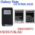  2500mAh (2 ) +    Samsung Galaxy Note GT N7000 i9220