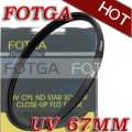 УФ-HAZE защитный фильтр Fotga 67mm для камер Canon/Nikon/Sony/Olympus
