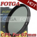 Циркулярно-поляризационный фильтр Fotga 67mm для камер Canon/Nikon/Sony/Olympus