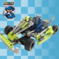 ����������� DIY Kid Kart, ����������� �����