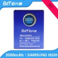 Аккумулятор на 3500mAh для Samsung star I9220 I9228 I889 N7000 Galaxy Note i717R