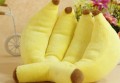 Игрушка желтый банан