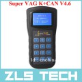 Super VAG K+CAN V4.6 -     VAG 