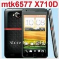 Haipai i9220 - смартфон, Android 4.0.3, MTK6577 (1.2GHz), 5.3" AMOLED, 512MB RAM, 4GB ROM, 3G, Wi-Fi, Bluetooth, GPS
