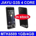 Jiayu G3 - смартфон, 2 SIM-карты, Android 4.0, HD 4.5" IPS, MTK6577 (2 х 1ГГц), 1ГБ RAM, 4ГБ ROM, 3G, Wi-Fi, Bluetooth, GPS, FM-радио, 2 камеры 8 и 2 МП