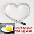 Форма-сердце для яичницы или выпечки, нержавеющая сталь