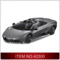 Rastar 42300 Lamborghini Gallardo -     1:14