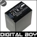 NP-FV100 -  Li-ion  Sony DCR-DVD103 XR100 DCR-SR42