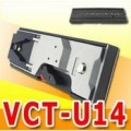 Плата VCT-U14 для быстрого подсоединения камер Sony к штативу 