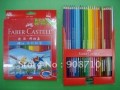 ����� ������� ���������� Faber-Castell, 48 ��