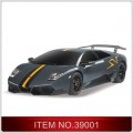 Rastar 39001 Lamborghini SuperVeloce LP670-4 1:24 -  , 19.5 