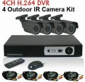 Система безопасности DVR, CMOS, 420TVL, 6mm камеры  