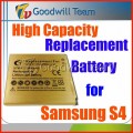 Аккумулятор 3450мАч для Samsung Galaxy S4 i9500 