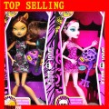 ����� Monster High, 2 ��