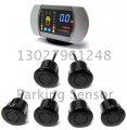 ZYAC Parking Sensor - ,  LED-, 6 