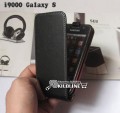 Чехол из кожи для Samsung i9000 Galaxy S