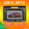 CV-8304 -  , 8" TFT LCD, GPS, Bluetooth, FM-transmitter  Honda CRV (2012)  DVB-T