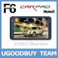 CarPad Note 5 F6 - смартфон/планшетный компьютер/навигатор, Android 4.0.3, MTK6577 (1.2GHz), 6" TFT LCD, 512MB RAM, 4GB ROM, 3G, Wi-Fi, Bluetooth, GPS, FM, 8MP задняя камера, 2MP фронтальная камера