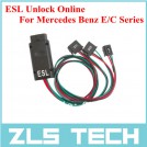 Инструмент для разблокирования электроусилителя руля для автомобилей Mercedes-Benz E / C класса