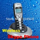 CESP1001 - телефон для скайпа