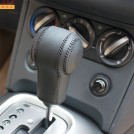 Кожаный чехол для ручки переключения автоматической коробки передач для Nissan QASHQAI X-TRAIL