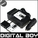 NP-BK1 - 3 аккумулятора + зарядное устройство + автомобильное зарядное устройство для Sony Cyber-Shot DSC S750 DSC S780