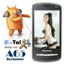 Lenovo A65 - смартфон, Android 2.3, 3.5" сенсорный экран, 3G, Wi-Fi, GPS, 2 SIM