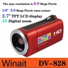 Winait DV828 - цифровая видеокамера, 2.7" TFT LCD дисплей, CMOS-матрица, 4x цифровой зум