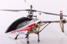 Lofty FX059 - однороторный радиоуправляемый вертолет с гироскопом, 44 см