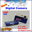 TS580 - цифровая камера, 14MP, 2.7" TFT LCD, 4x цифровой зум, 3x оптический зум
