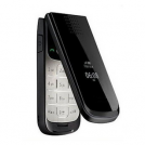 N2720 - мобильный телефон, 1.8" TFT LCD, QWERTY-клавиатура, FM-радио