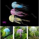 Светящиеся медузы для аквариума