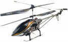 SH Eagle C8 8832 - радиоуправляемый вертолет с видеокамерой и гироскопом, 65 см