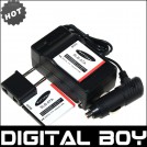 SLB-07A - 2 аккумулятора + зарядное устройство + автомобильное зарядное устройство для Samsung ST600 TL90 TL210 TL225 TL220