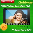 Pipo Smart S1 - планшетный компьютер, Android 4.1.1, 7" TFT LCD, Rockchip RK3066 (1.6GHz), 1GB RAM, 8GB ROM, Wi-Fi, HDMI, 2MP фронтальная камера
