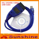 KKL VAG409.1 - Диагностический кабель для автомобилей Volkswagen, Seat, Skoda, Audi