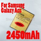 Аккумуляторная батарея S5830 на 2450mAh для Samsung Galaxy Ace S5830 Galaxy Gio S5660