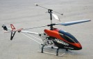 Double Horse 9053 Volitation - большой радиоуправляемый вертолет с гироскопом, 75 см