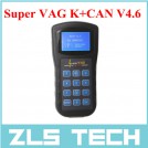 VAG K+CAN - диагностический инструмент для автомобилей концерна VAG 