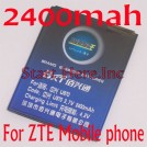 Аккумулятор 2400mAh для ZTE v970, u970, v889m
