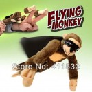 Рогатка "Летающая обезьянка"