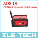 ADS-1S - автосканер для использования с компьютером, WIN98/2000/XP